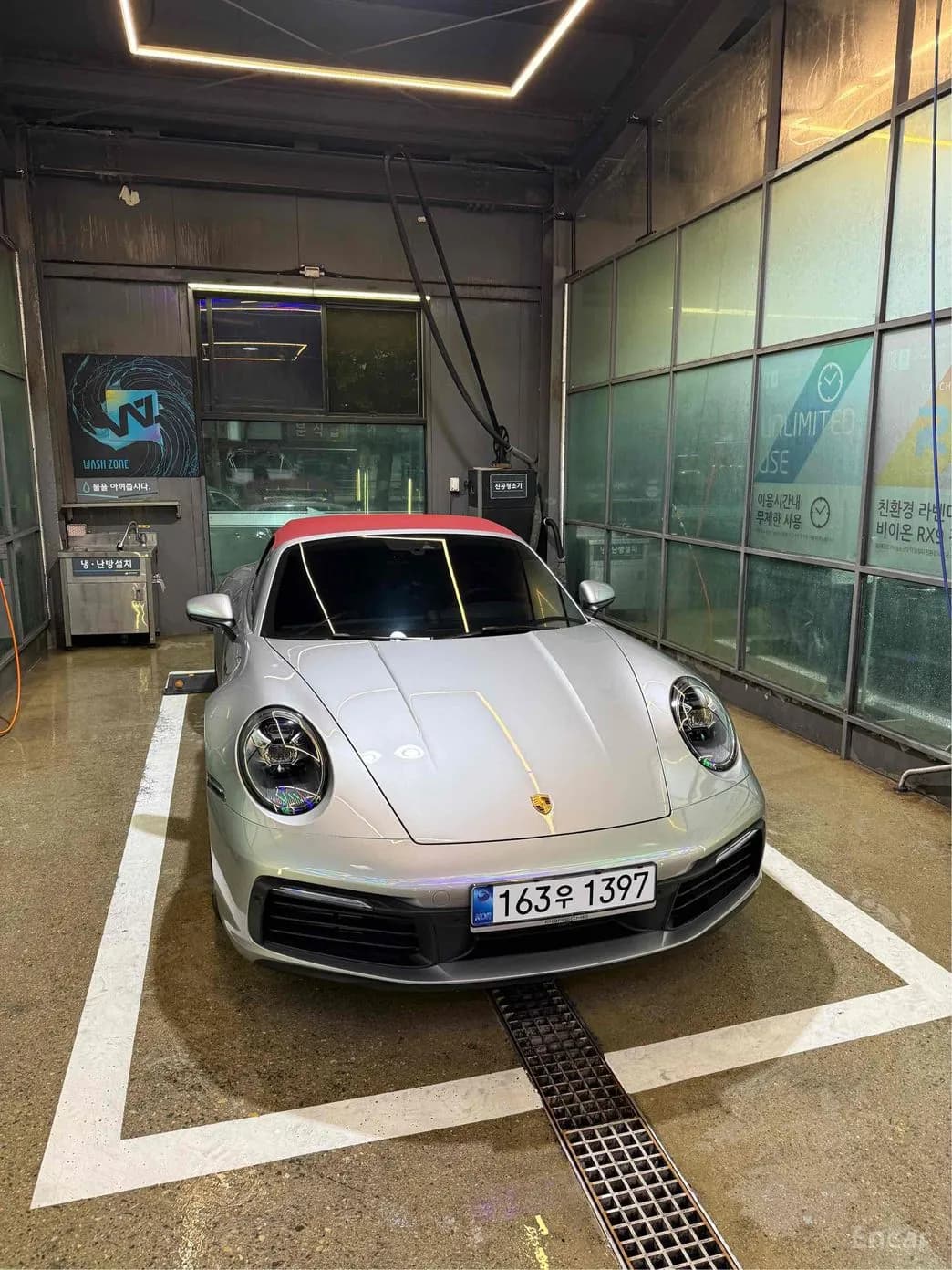 911 (992)