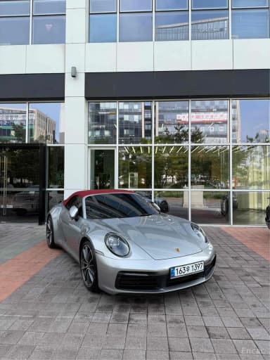 911 (992)