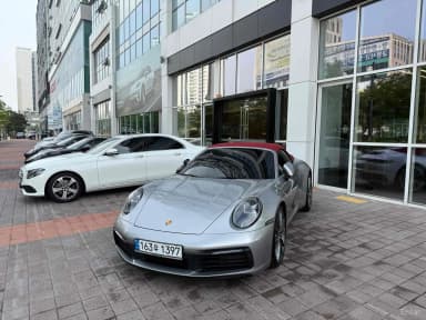 911 (992)
