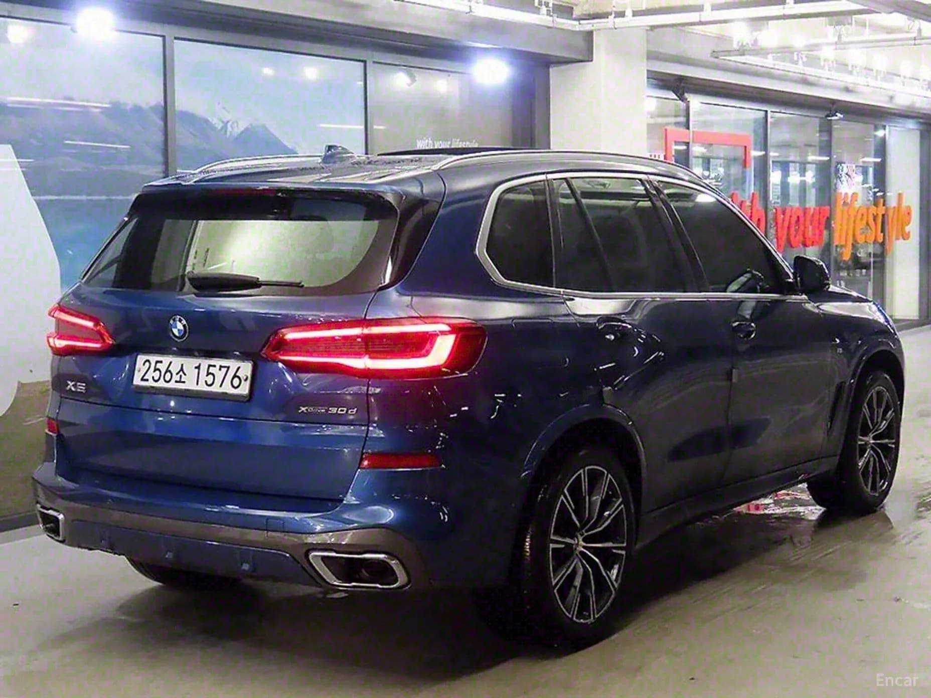 X5 (G05)