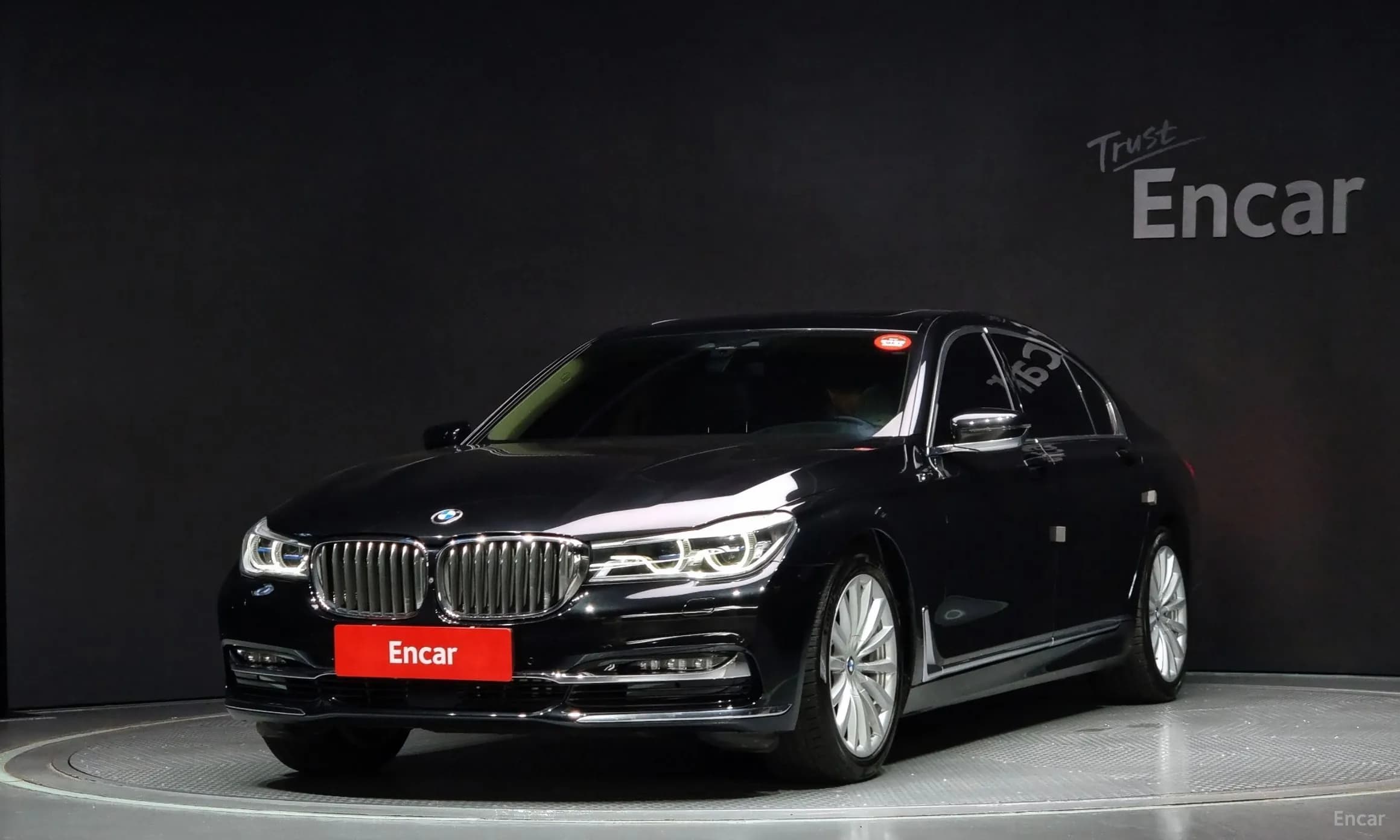 7 Series (G11)