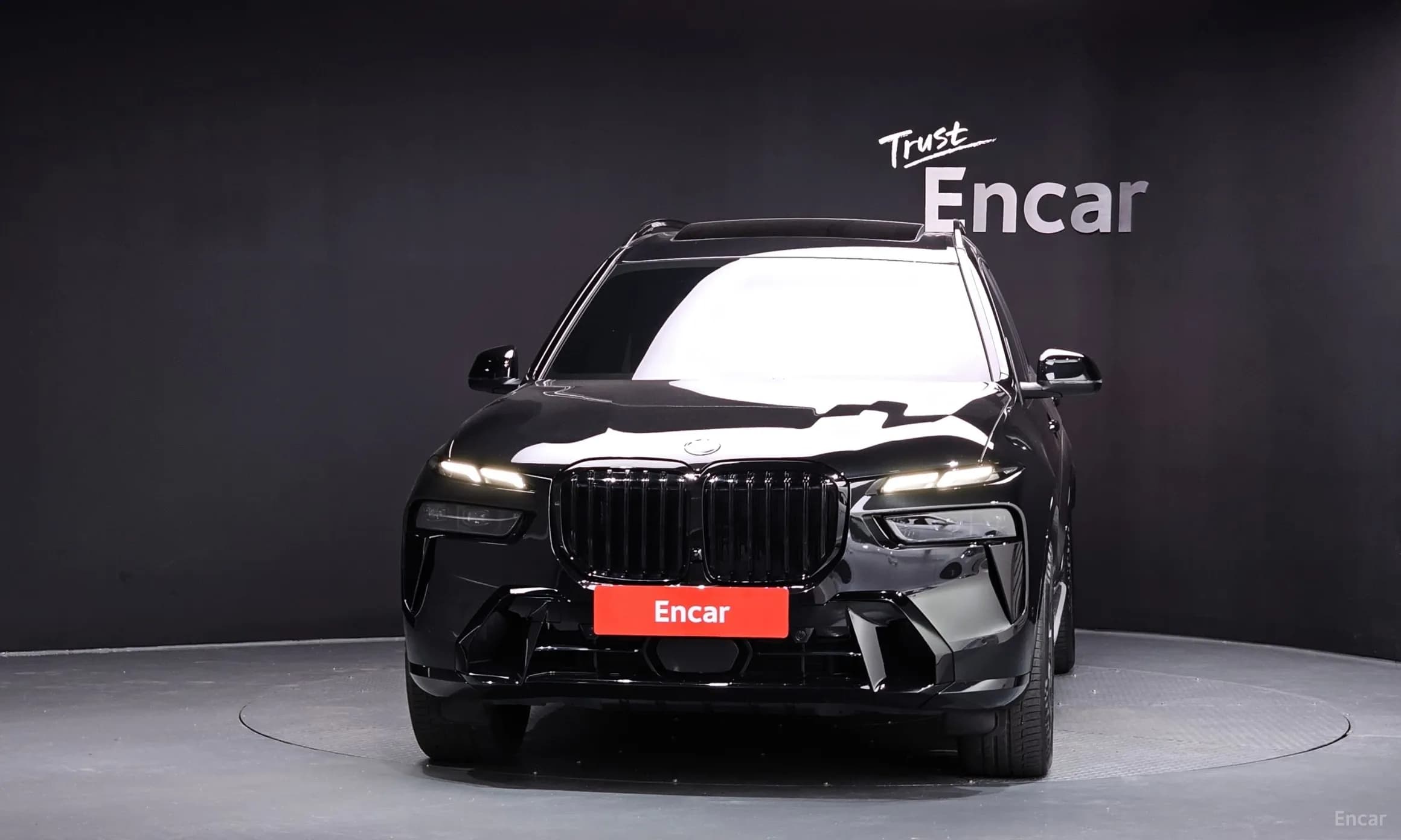 X7 (G07)