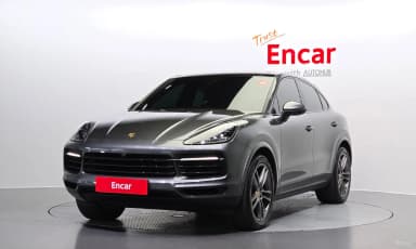 Cayenne (PO536)