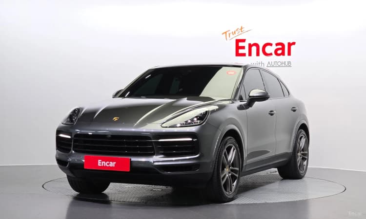 Cayenne (PO536)