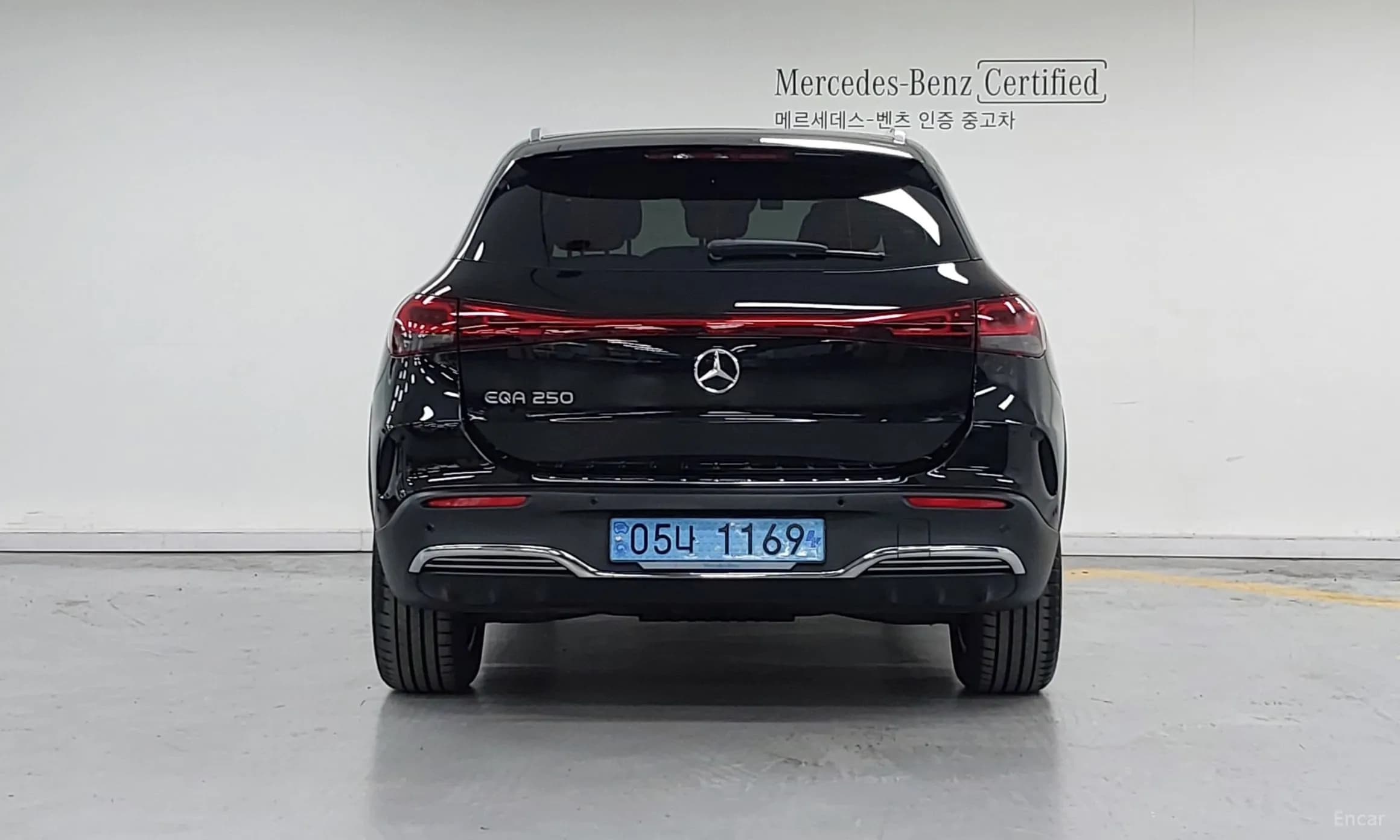 EQA H243