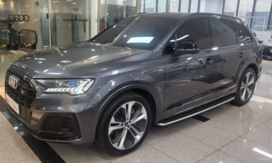 Q7 (4M)