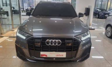 Q7 (4M)