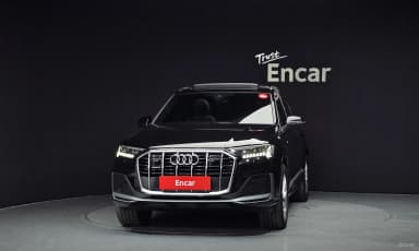 Q7 (4M)