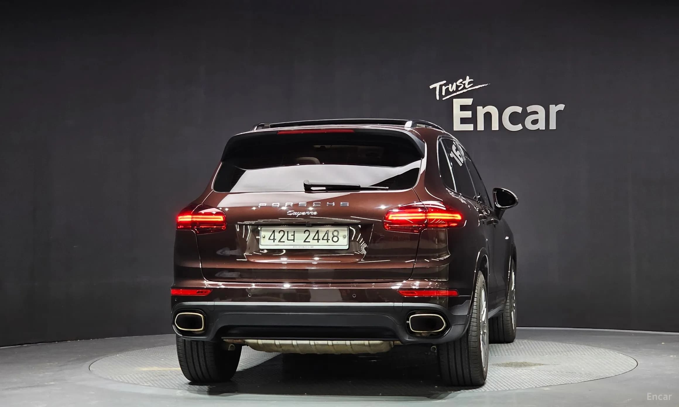 New Cayenne