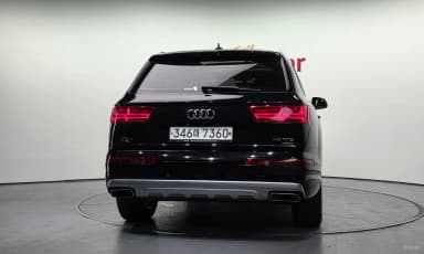 Q7 (4M)