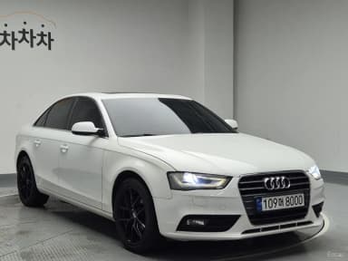 New A4