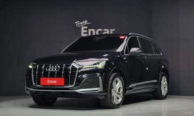 Q7 (4M)