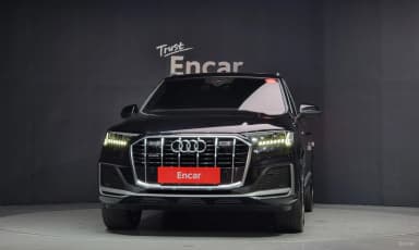 Q7 (4M)