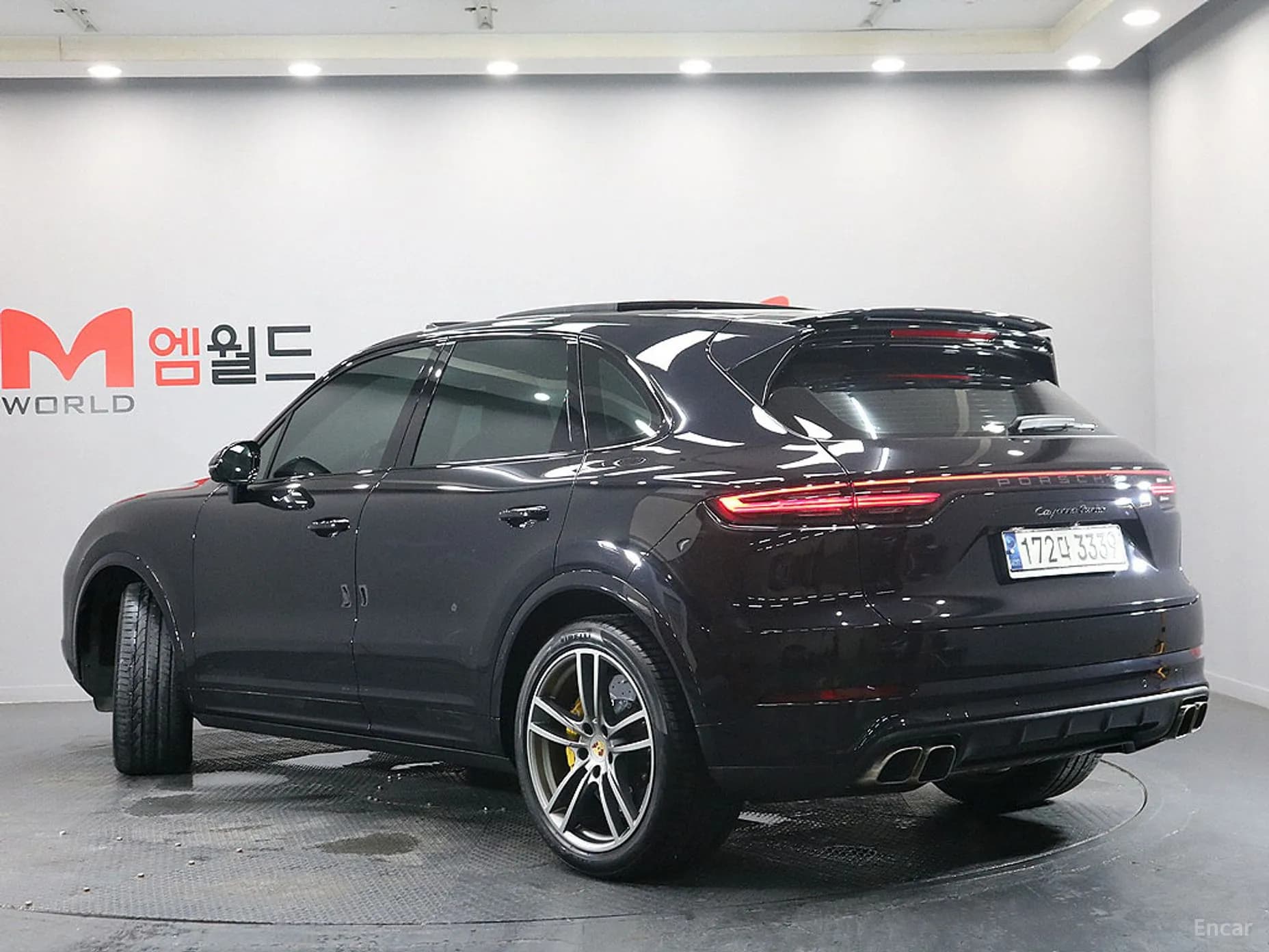 Cayenne (PO536)