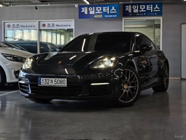 Panamera (971)