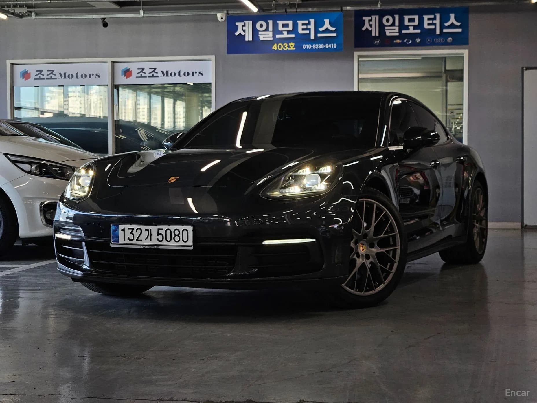 Panamera (971)