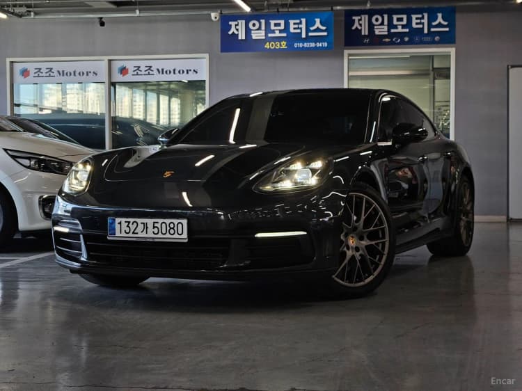 Panamera (971)