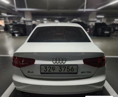 New A4
