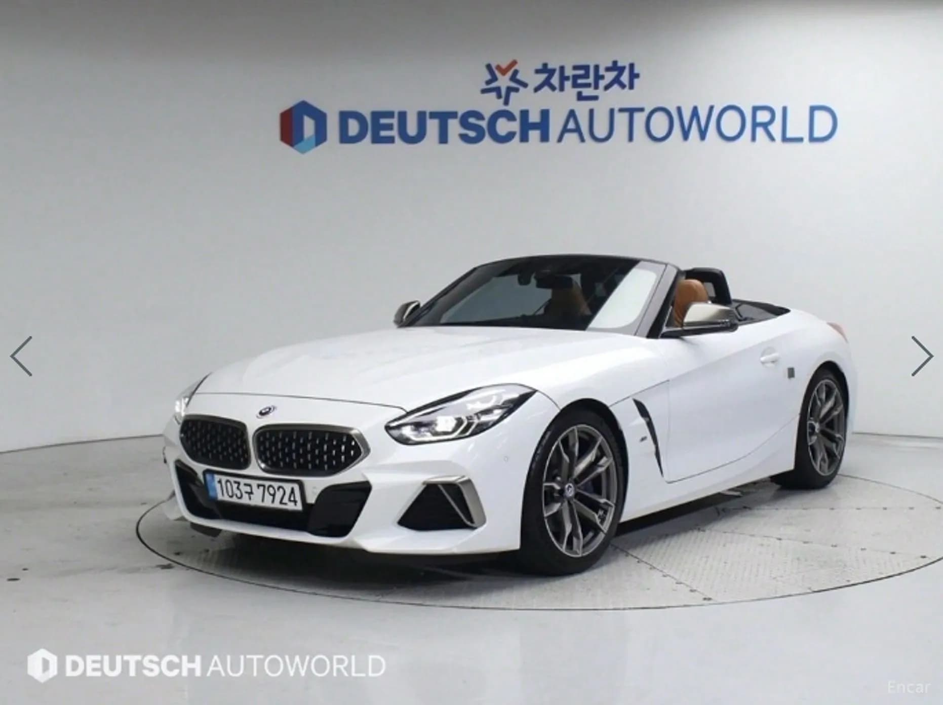 Z4 (G29)