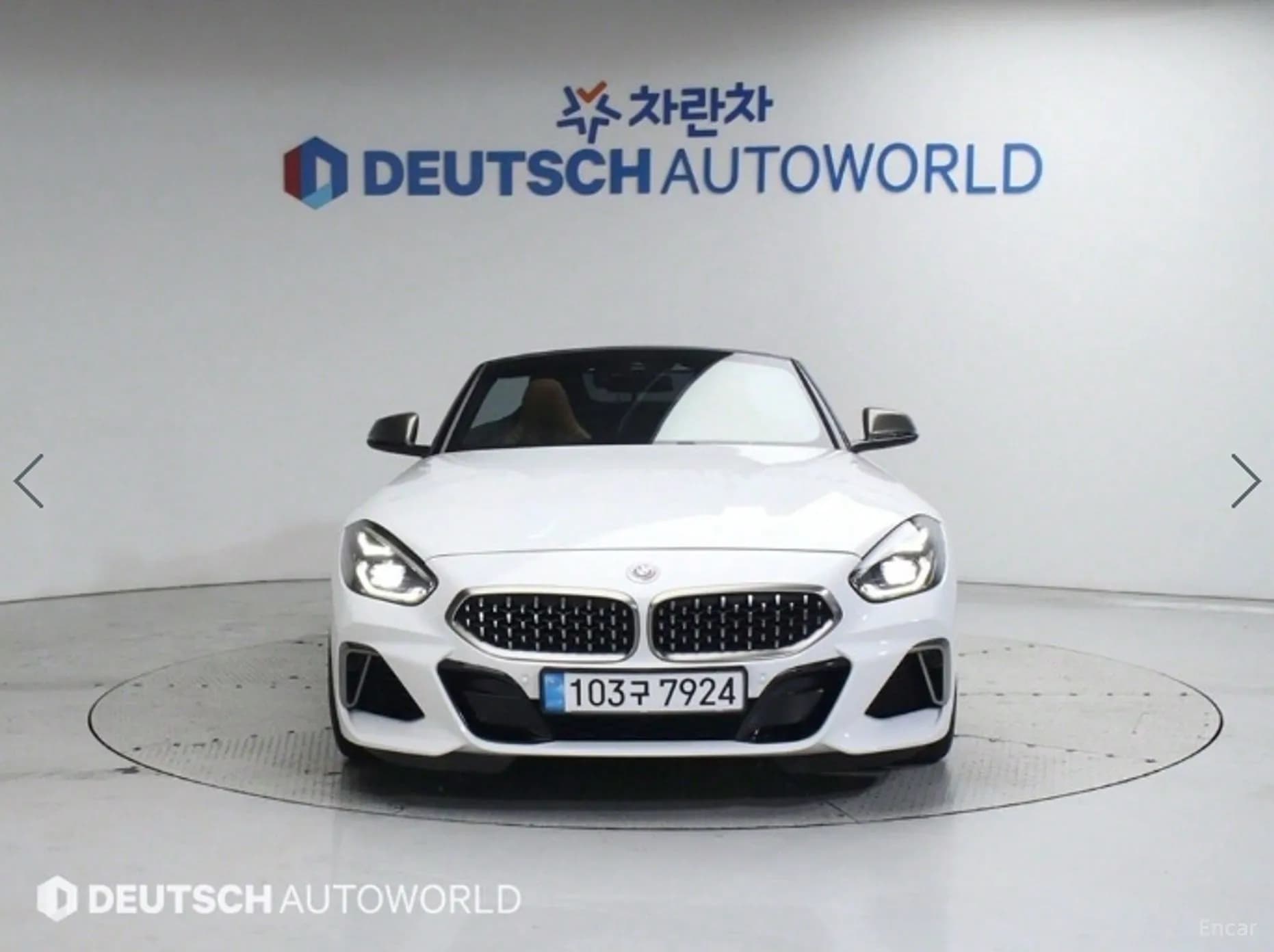 Z4 (G29)