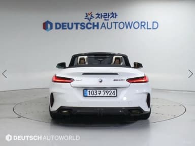 Z4 (G29)