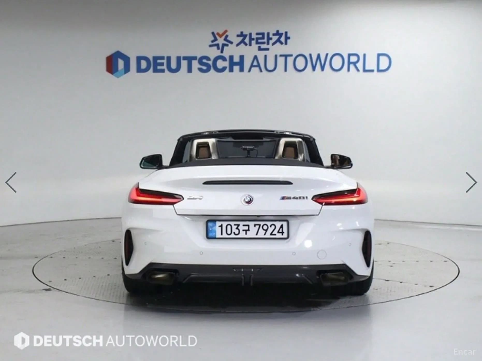 Z4 (G29)