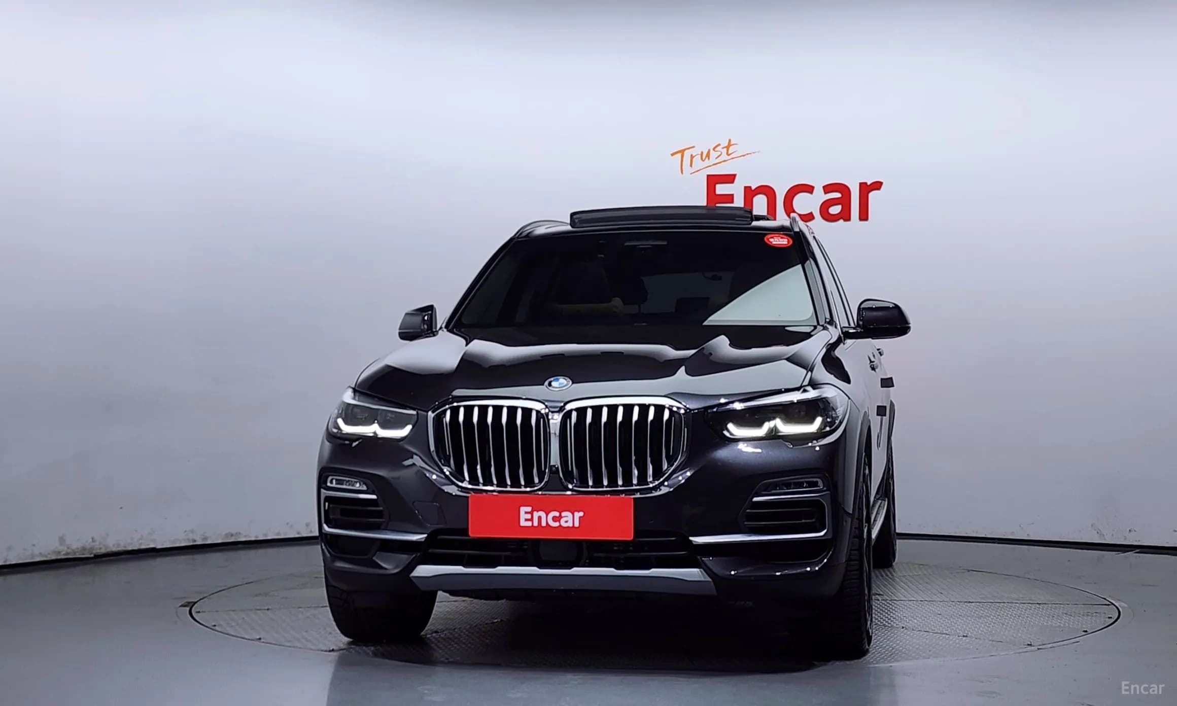 X5 (G05)