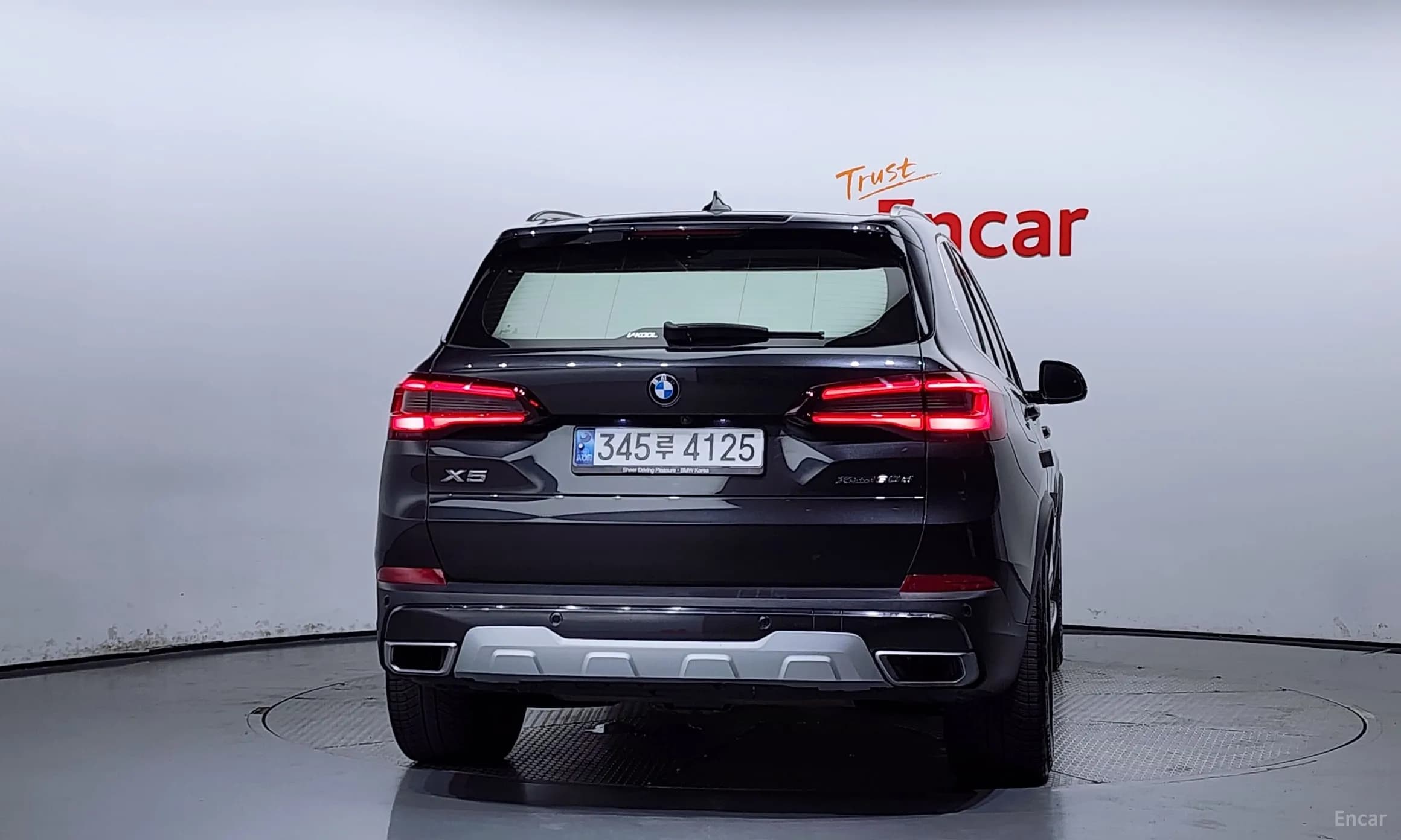 X5 (G05)