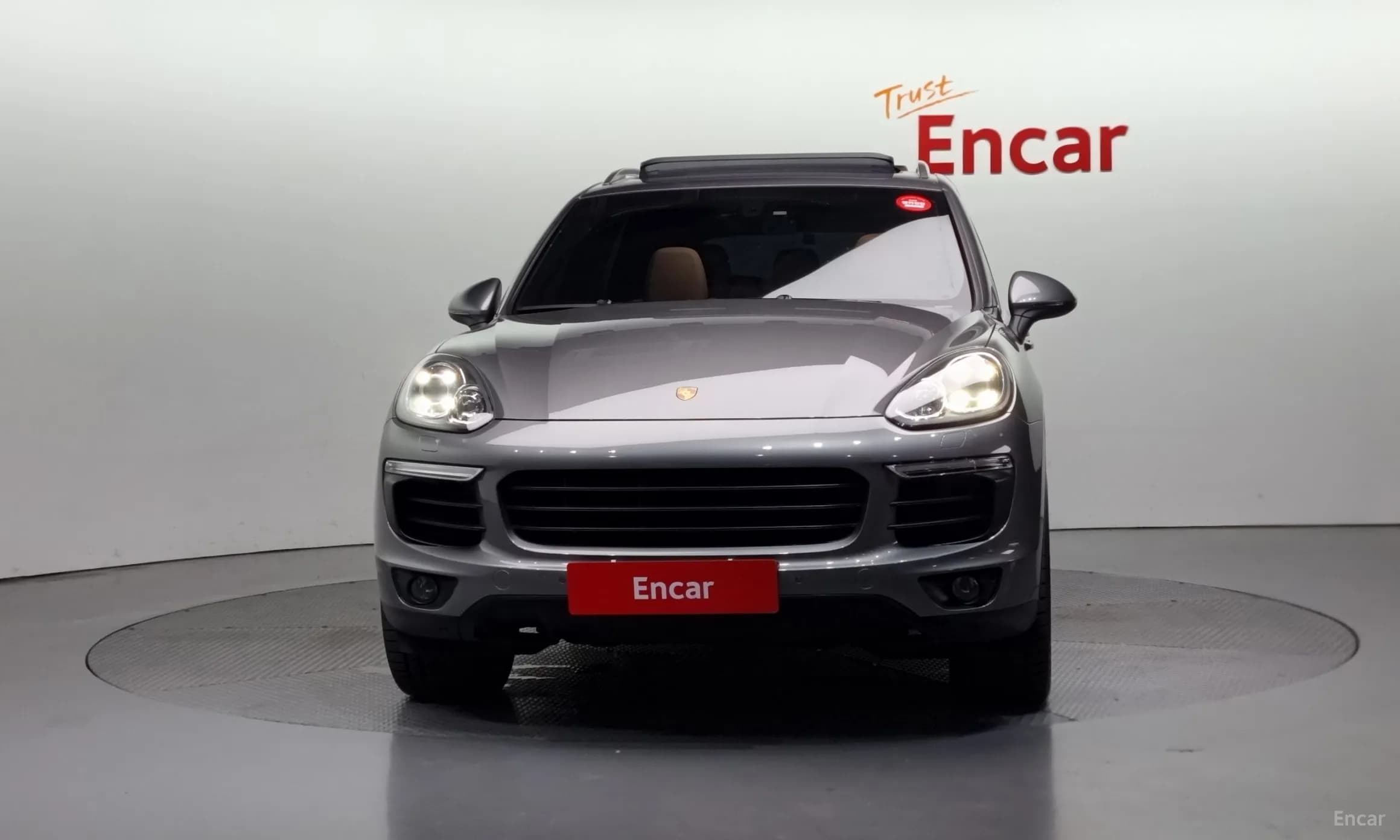 New Cayenne