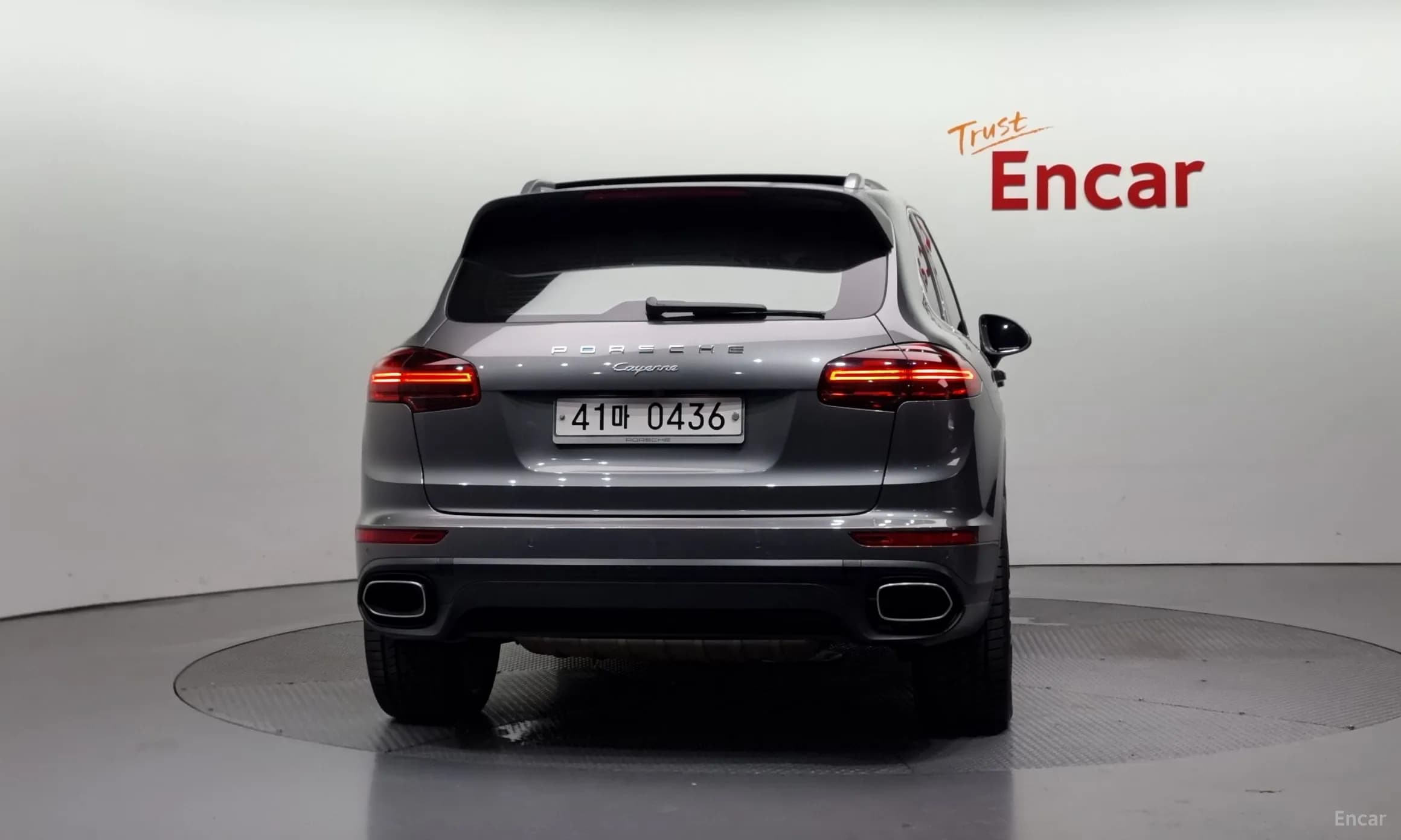New Cayenne
