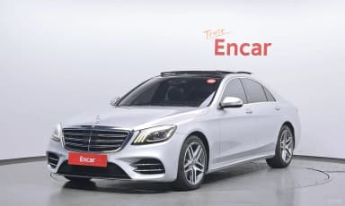 S-Class W222
