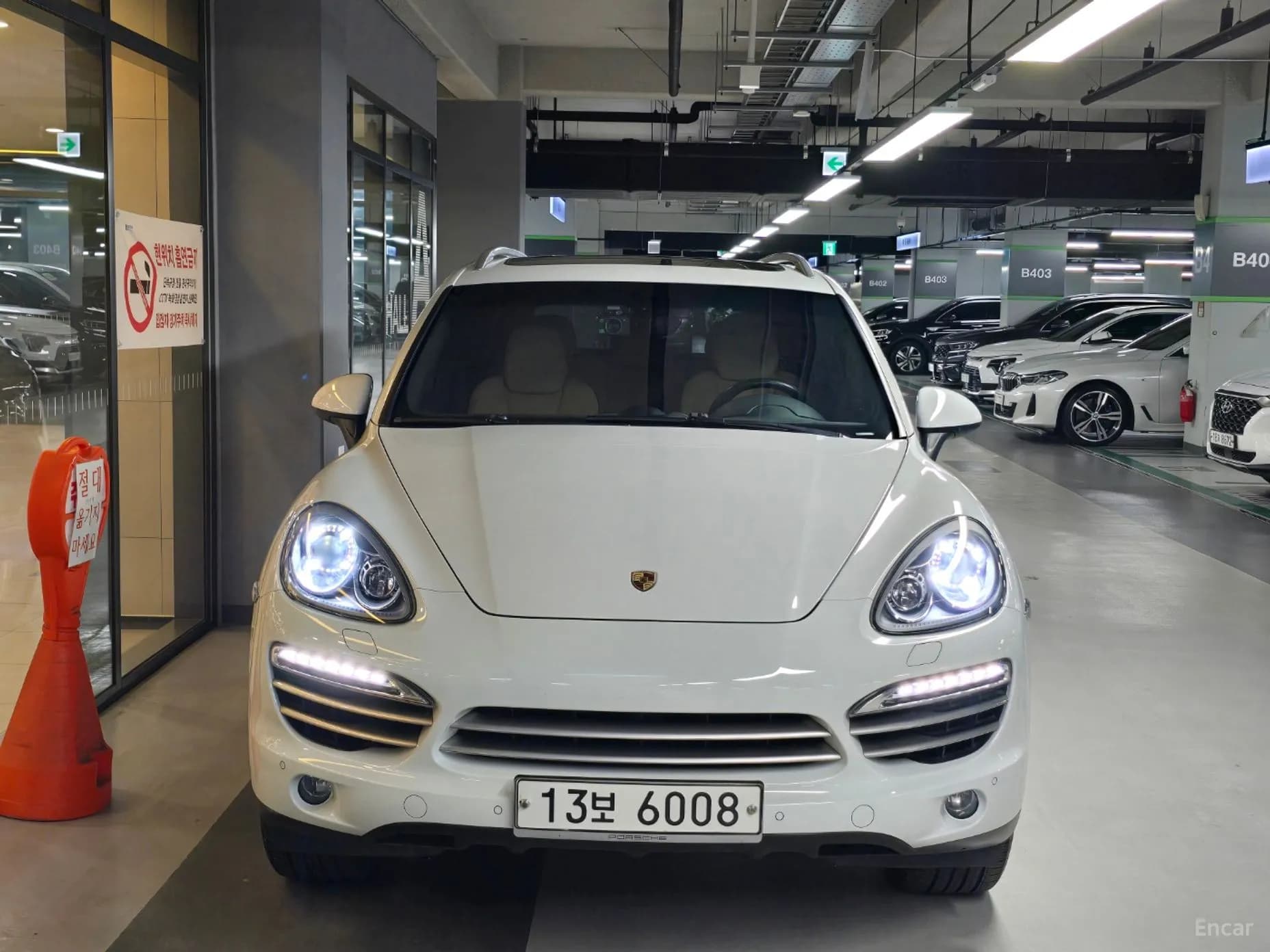 New Cayenne