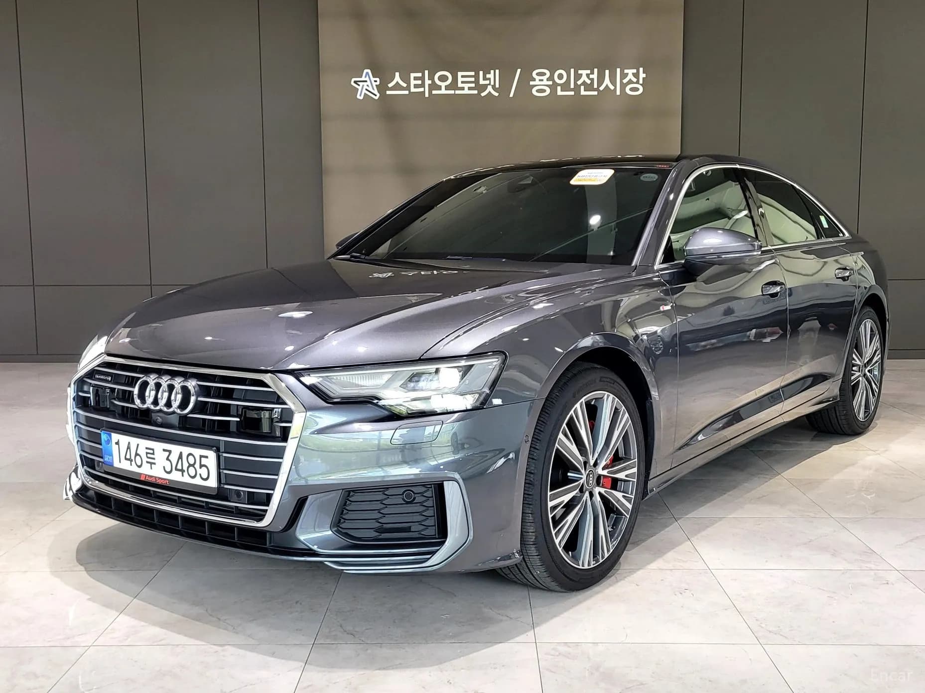 A6 (C8)