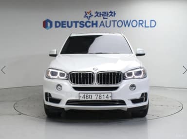 X5 (F15)