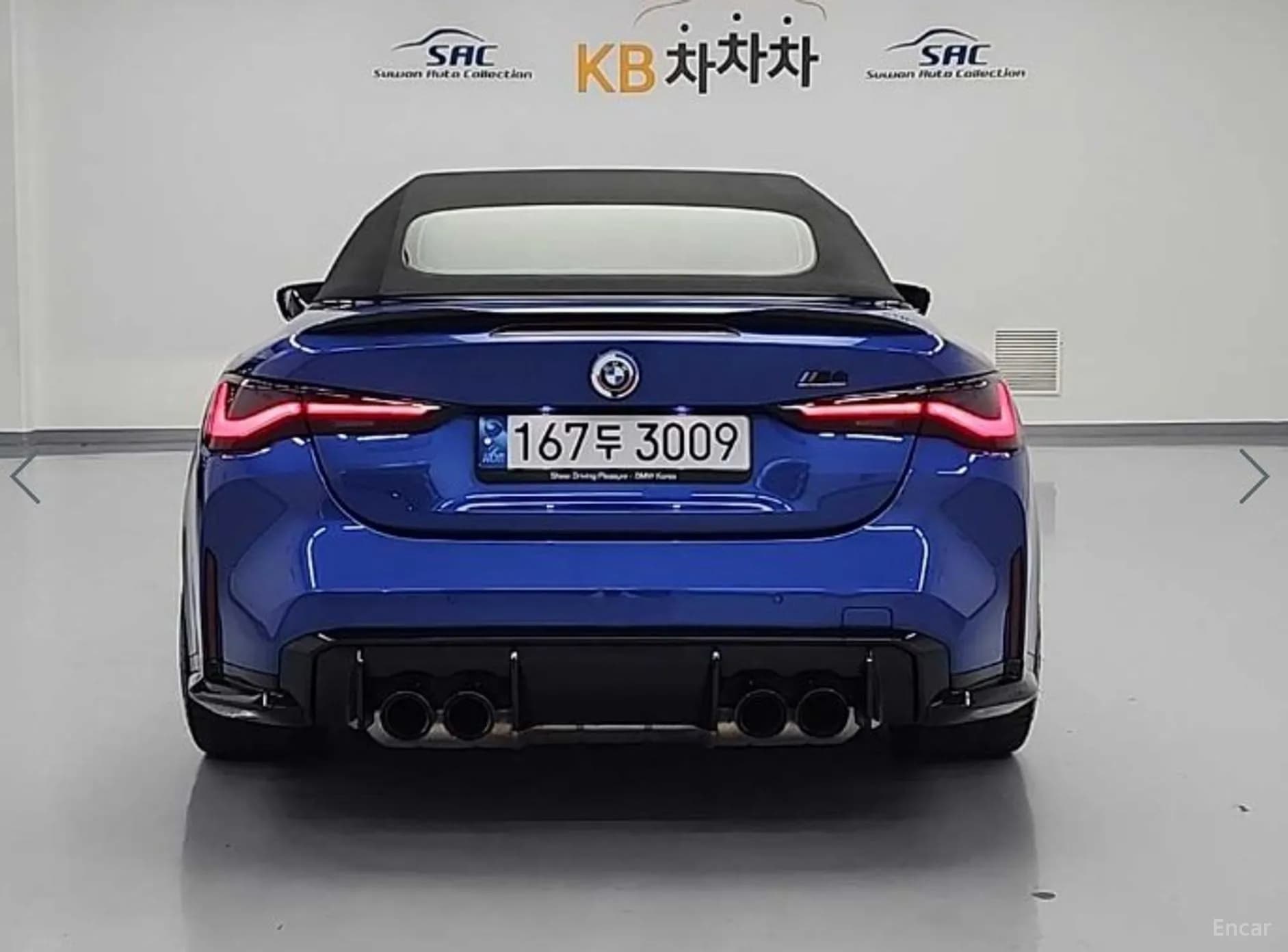 M4 (G82)