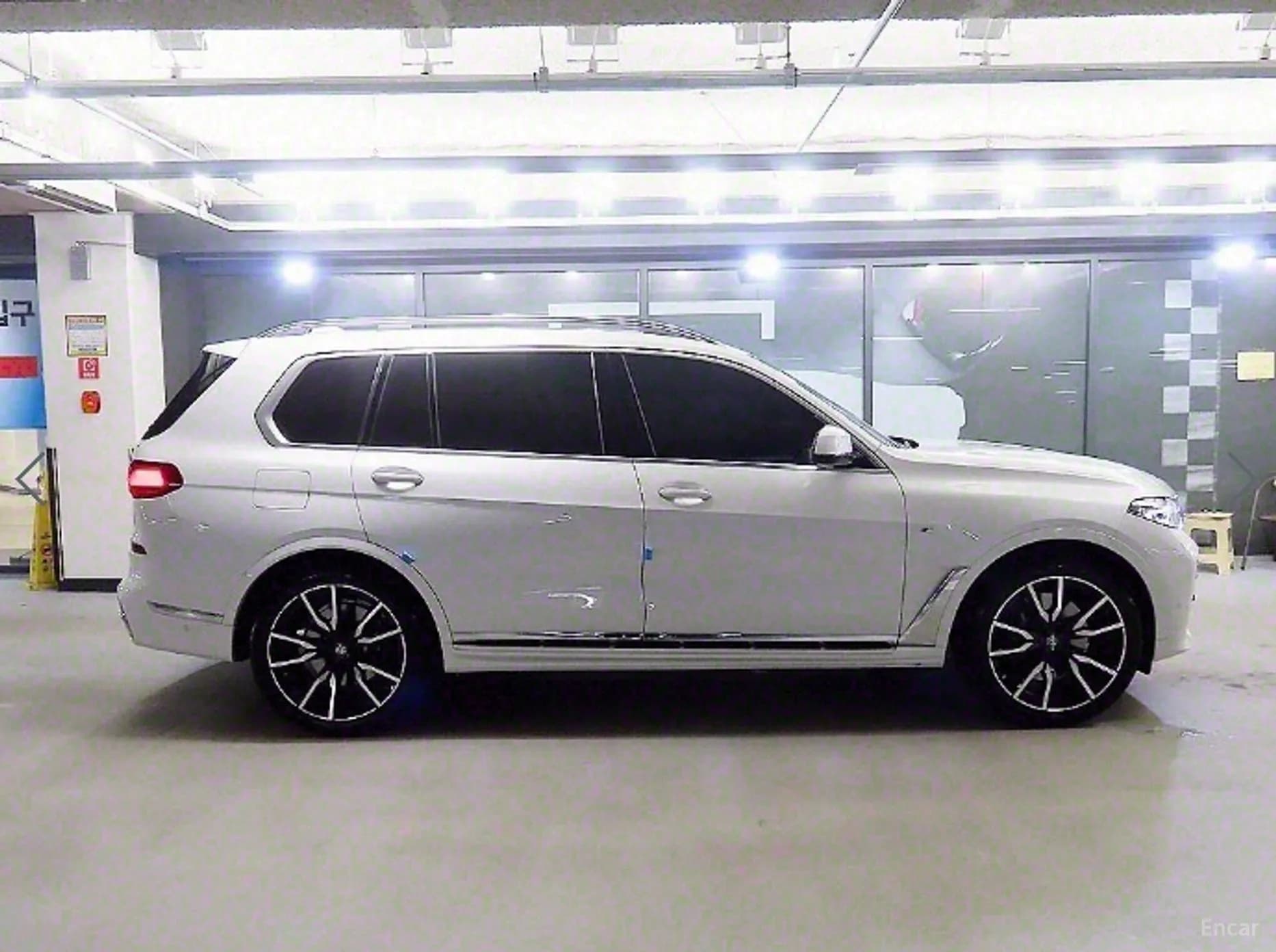 X7 (G07)
