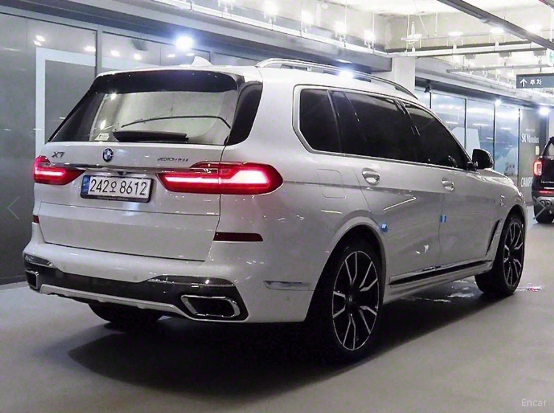 X7 (G07)