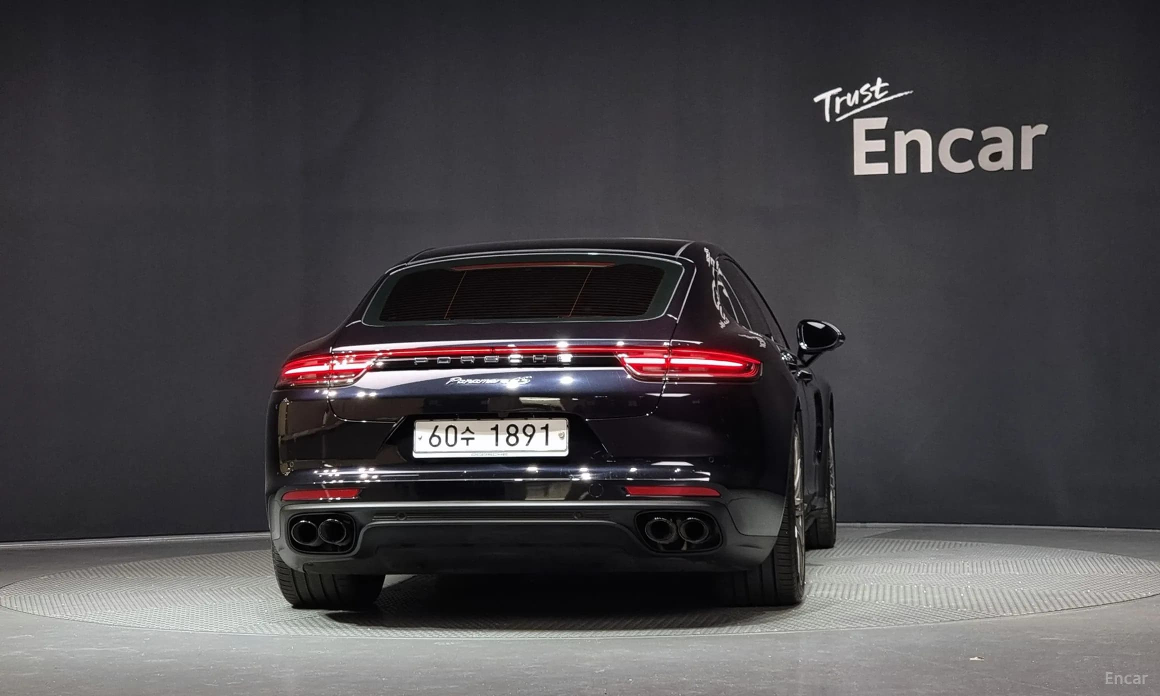 Panamera (971)