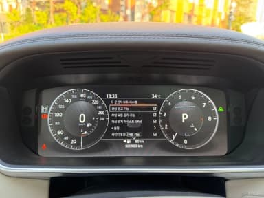 Range Rover 4th Generation