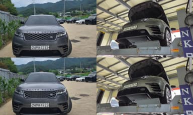 Range Rover Bella