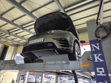 Range Rover Bella