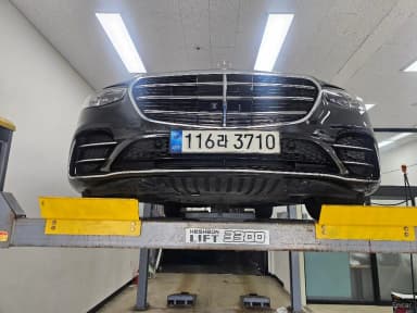 S-Class W223