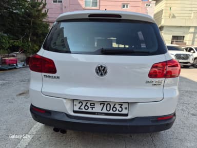 New Tiguan