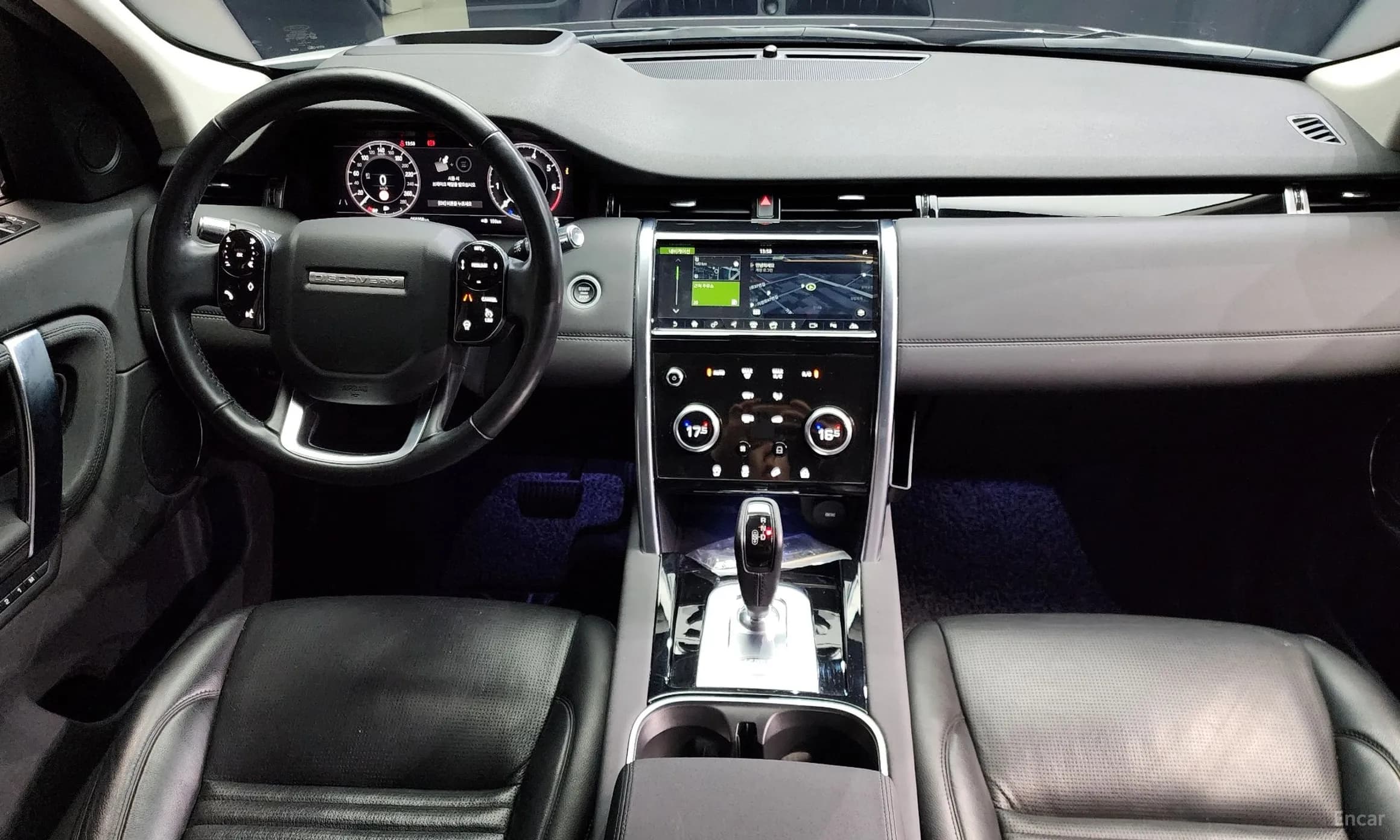 Discovery Sports