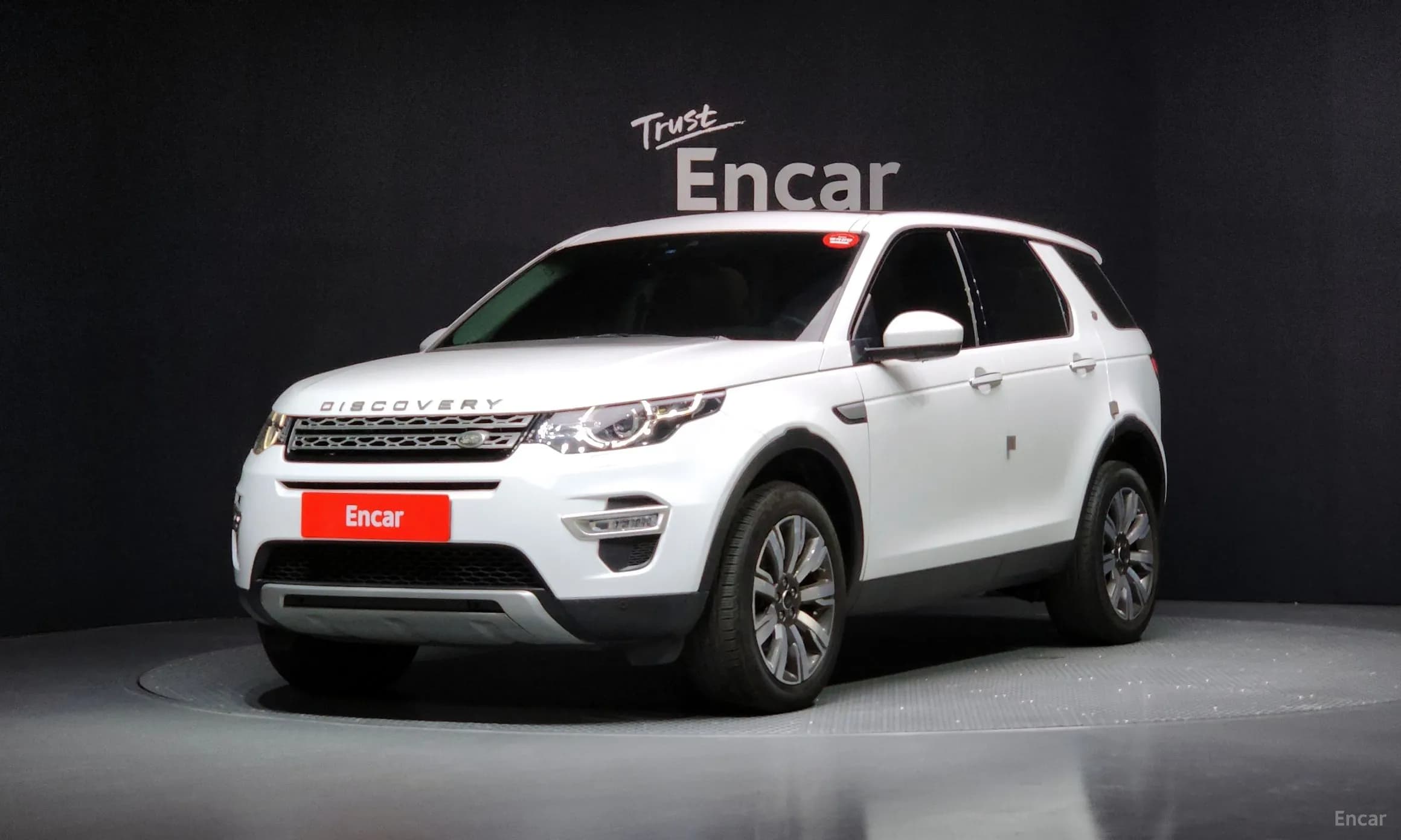 Discovery Sports