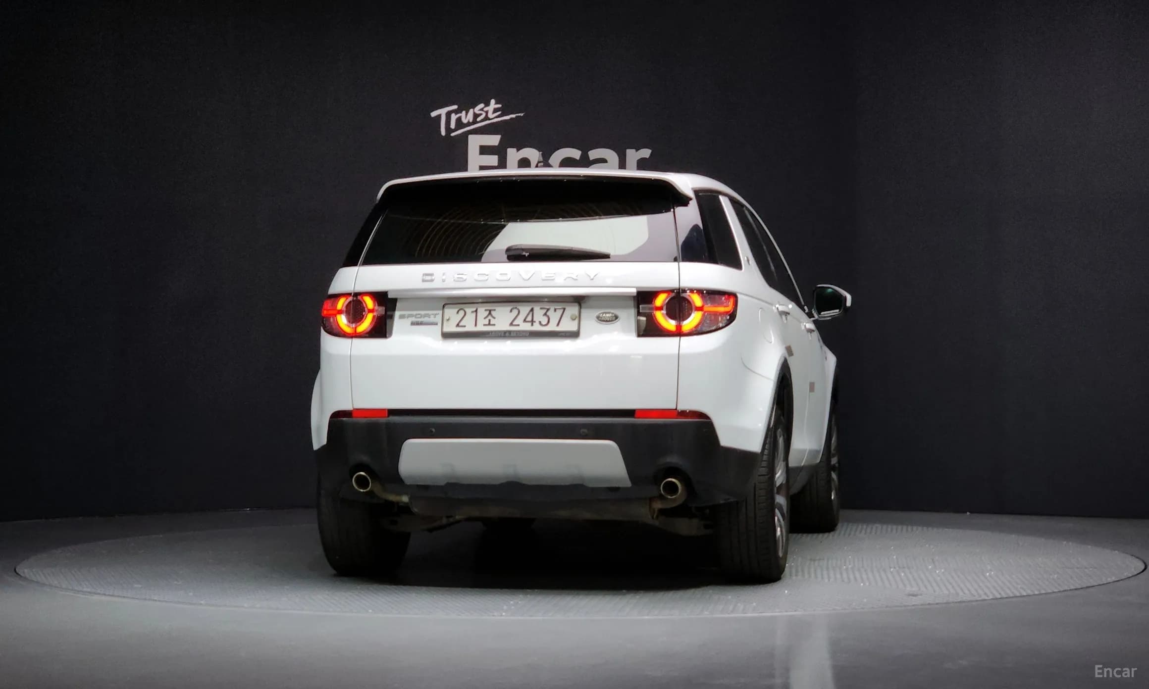 Discovery Sports