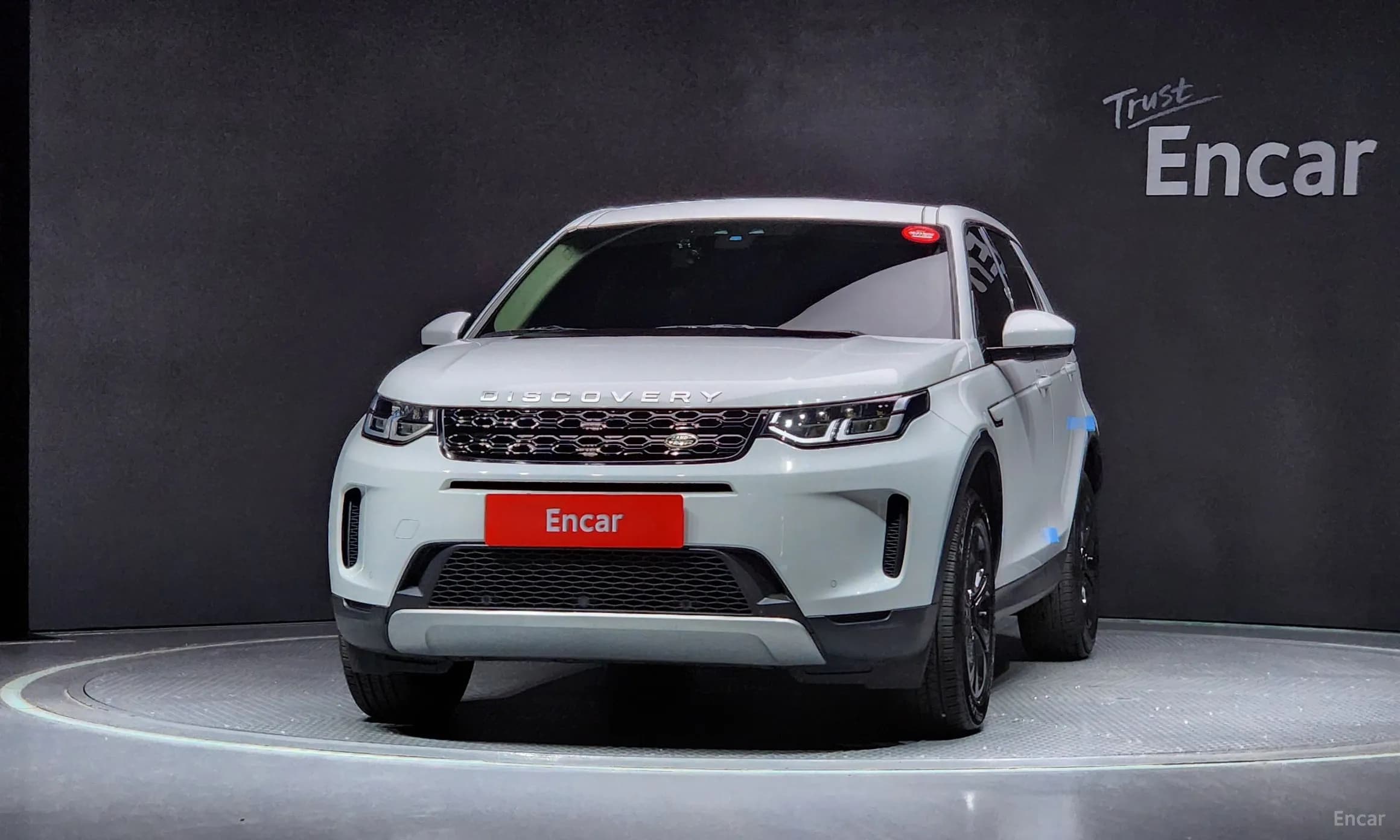 Discovery Sports