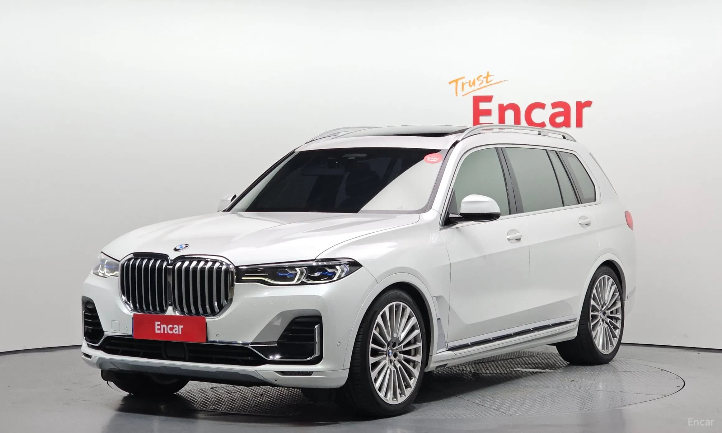 X7 (G07)