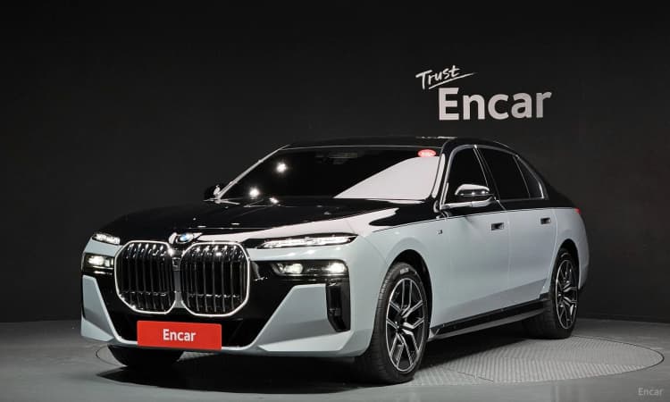 7 Series (G70)