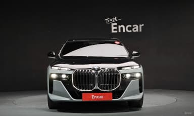 7 Series (G70)
